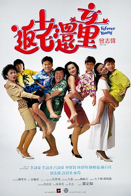 一个色综合导航