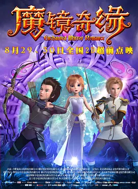 强行挺进美艳老师的后臀视频频