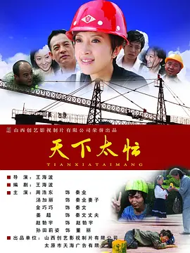 亚洲精品久久久久午夜
