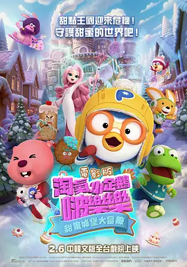 中文字幕亚洲电影