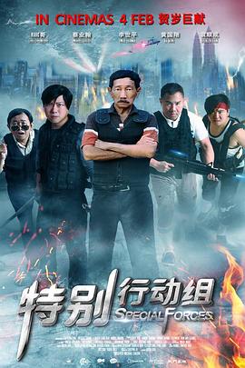 99久久亚洲综合精品网站