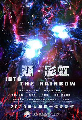 岛国大片在线观看av