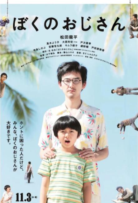 丝袜美腿精品一区二区三