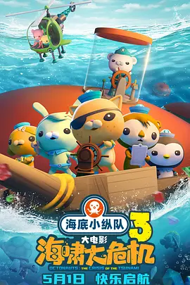 91不卡在线精品国产