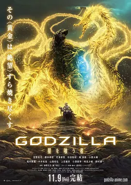 五月天天爱