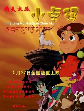 狠狠色欧美亚洲狠狠色五