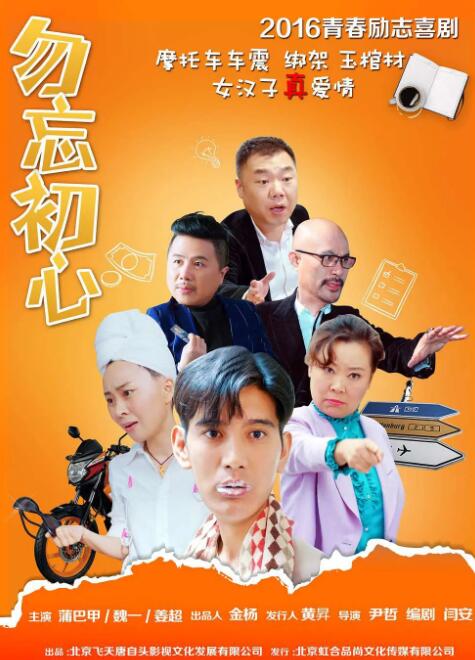 欧美精品午夜