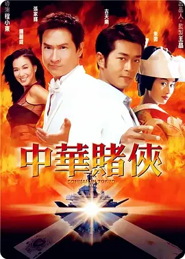 四虎影片国产精品8848