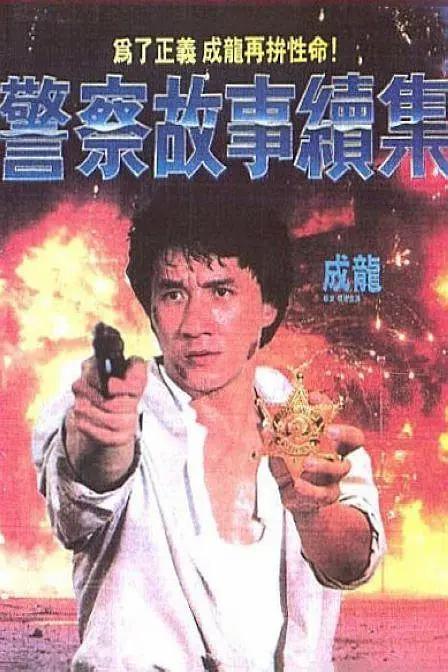 91午夜在线观看