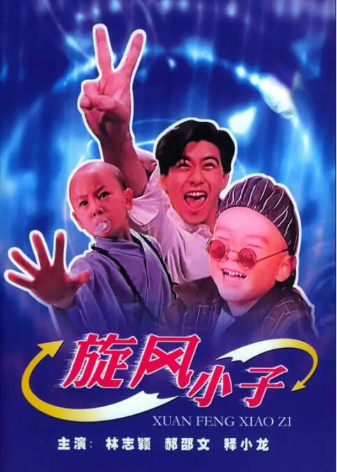 欧美日本韩国国产