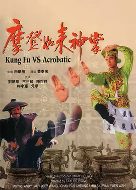 国产精品国产三级国产aⅴ下载