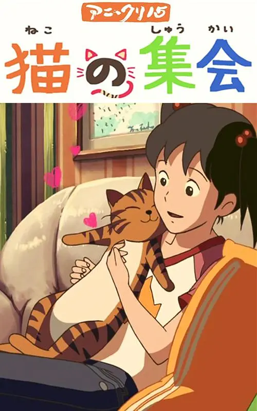 福利区在线观看