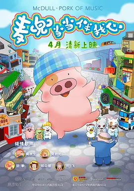 夜夜爱成人免费网站