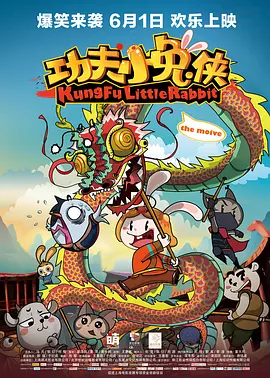 91高清视频在线观看