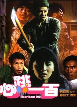 奔跑吧第十季正片免费播放在线观看