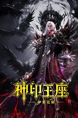 大婶的两个对象