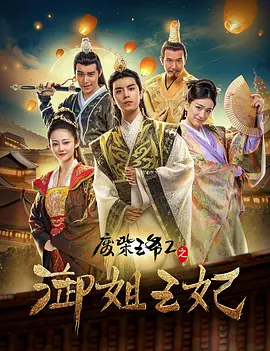 五月天av在线