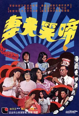 调教室.com