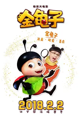 福利视频在线观看免费完整版