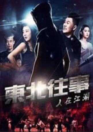 国内外一级毛片