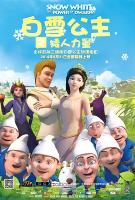 精品日韩一区