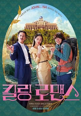 久久综合五月婷婷