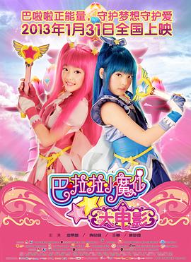日韩欧美ww