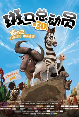 母亲的暗示