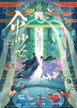 麻豆作品