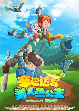 欧美综合亚洲