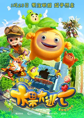 sss华人在线play