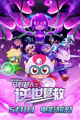 国产成人1区