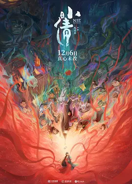 成人春色在线观看免费网站