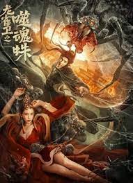 成人韩漫