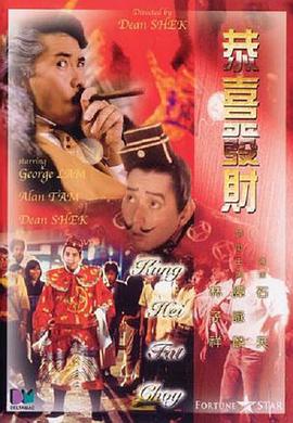 爱爱视频 免费 高清 在线播放