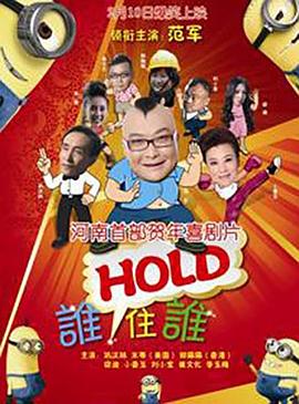 精品久久久久久18免费看