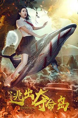 亚洲欧美日韩国产