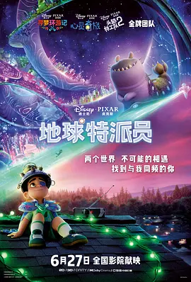 国产午夜精品福利久久