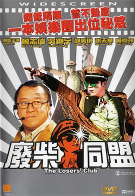 另类小说综合欧美亚洲