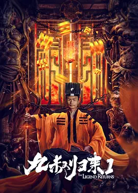 日韩一区二区电影