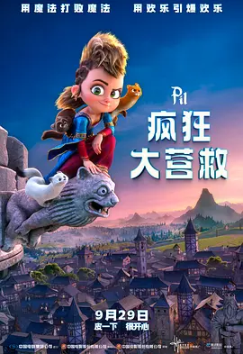午夜精品久久久久久久99热下载