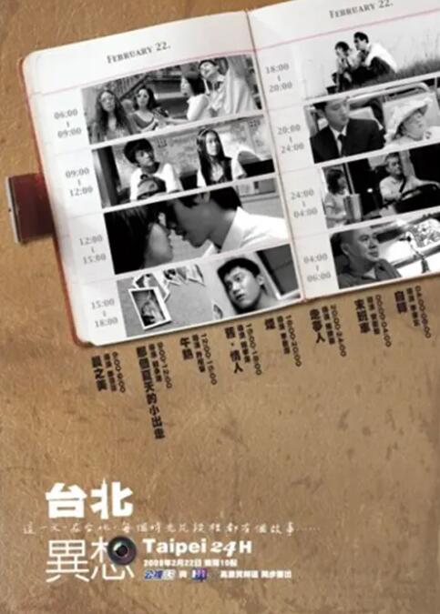 许久未见的女友