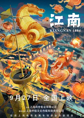 一区二区高清在线