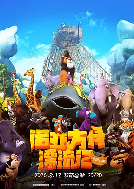 亚洲黄色在线电影