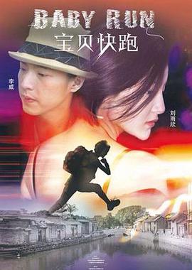 久久婷婷激情综合色综合也去