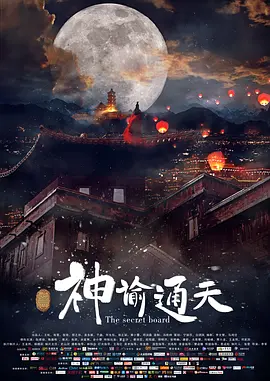 高清不卡在线观看av