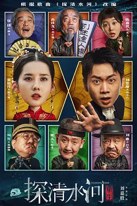 精品国产免费人成电影在线观看