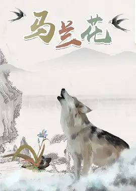 久久综合图区亚洲综合图区