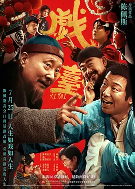 麻豆91hd