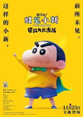亚洲一区二区三